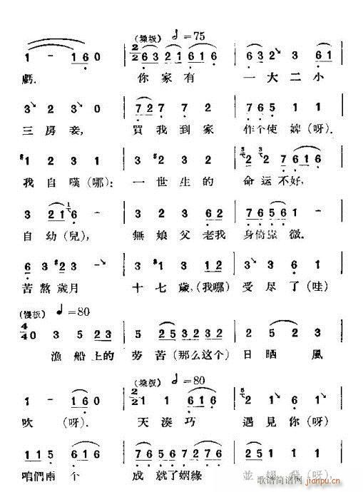 ���Cӛ(�������V)3