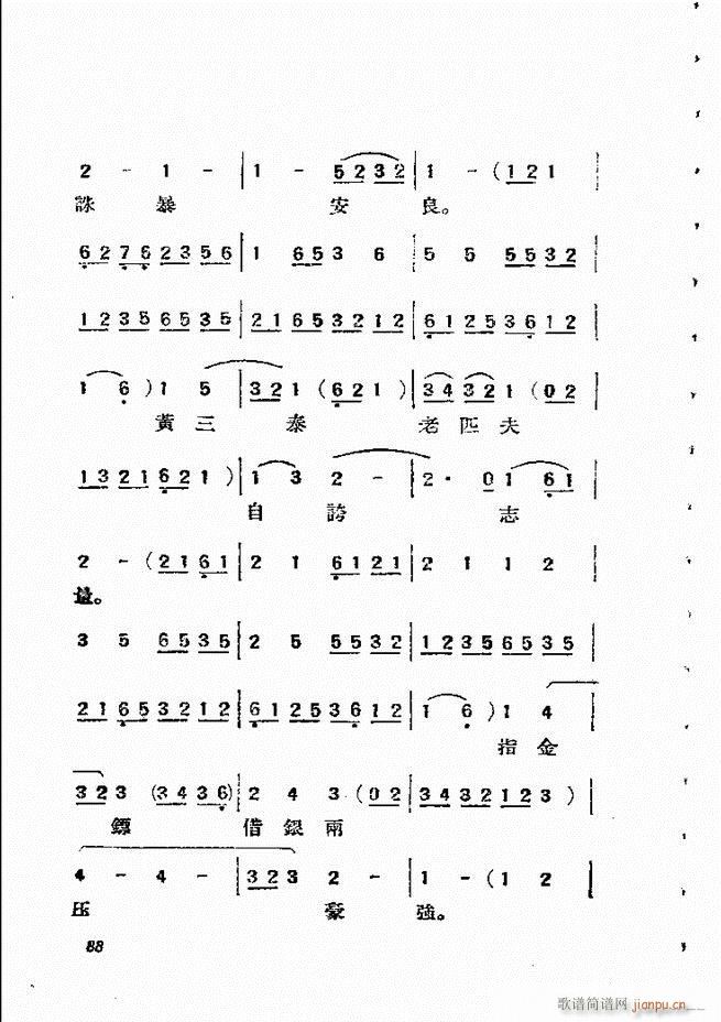 �������{61 134(�������V)28