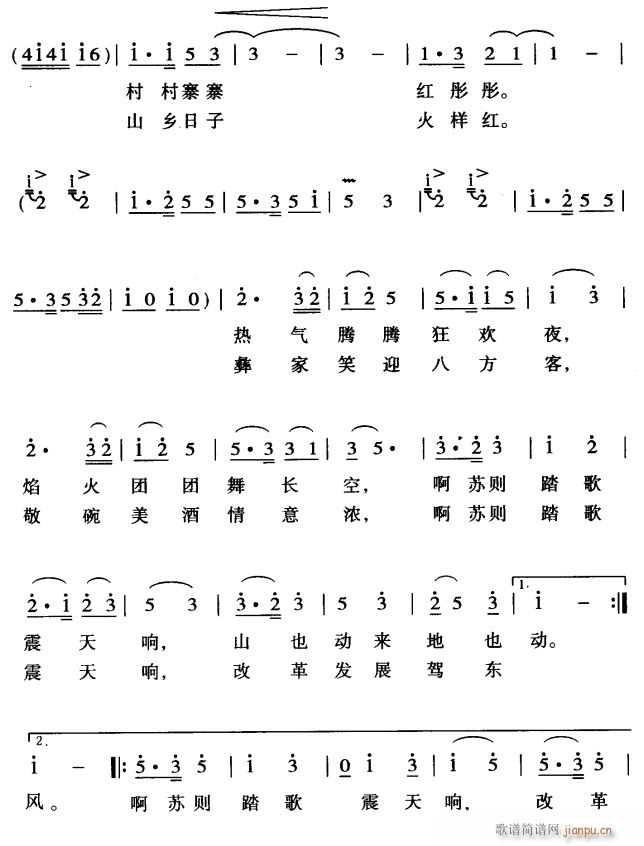 ̤���ѹ�2(���ָ��V)1