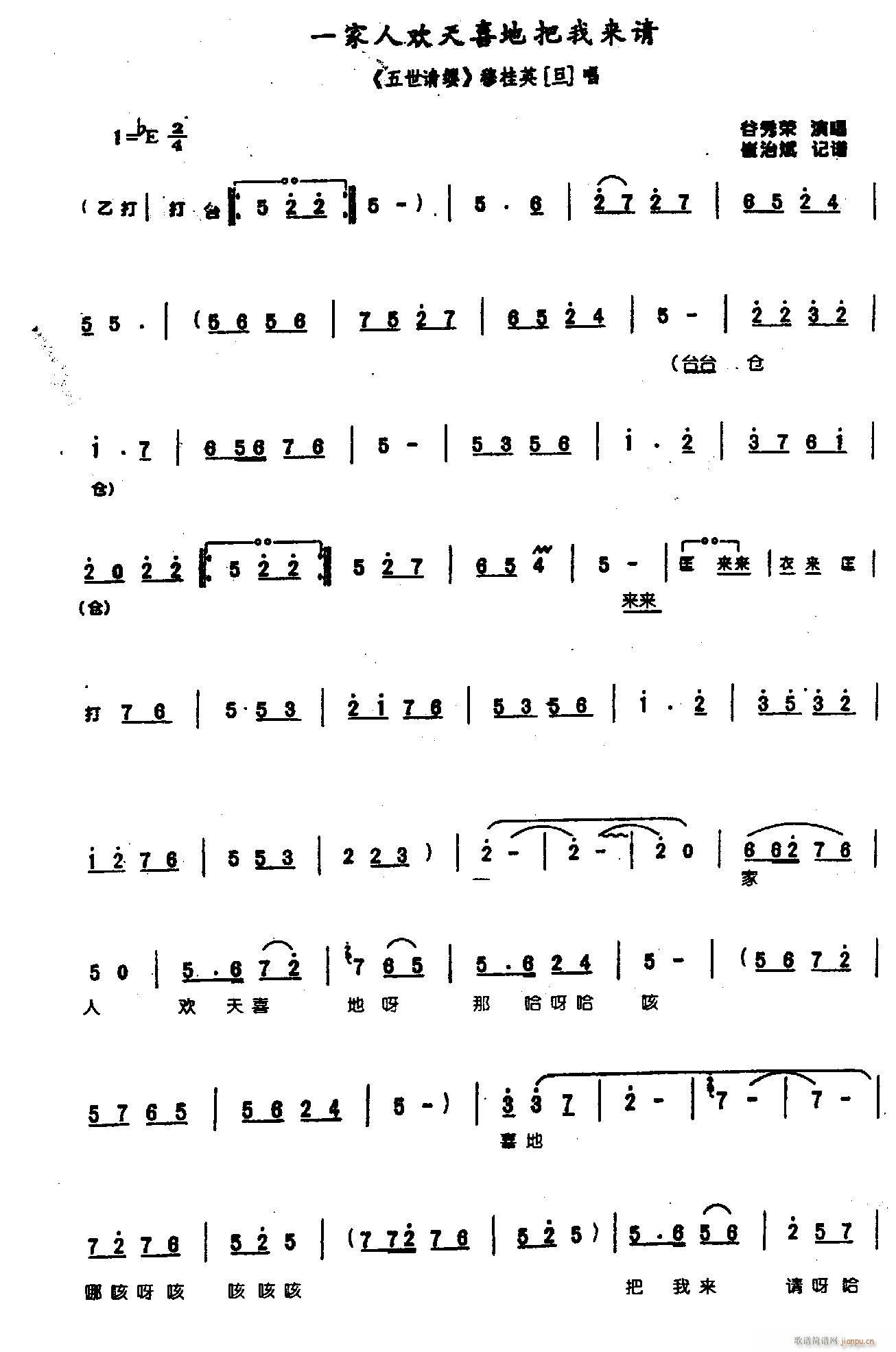 һ���˚g��ϲ�ذ��ҁ�(l��i)Ո0006ԥ��(ԥ�����V)1