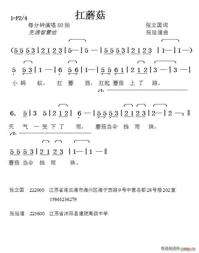 ��Ģ�� ���ӵ���(���ָ��V)1