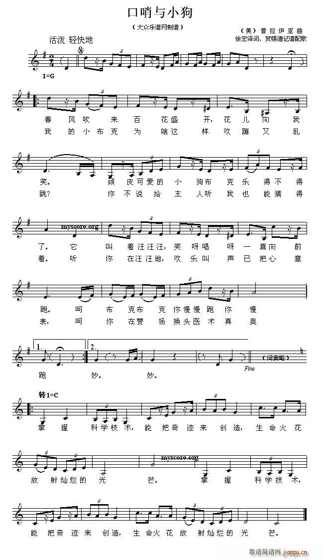 �� �����cС�� ��ͯ����(ʮ�ּ�����)1