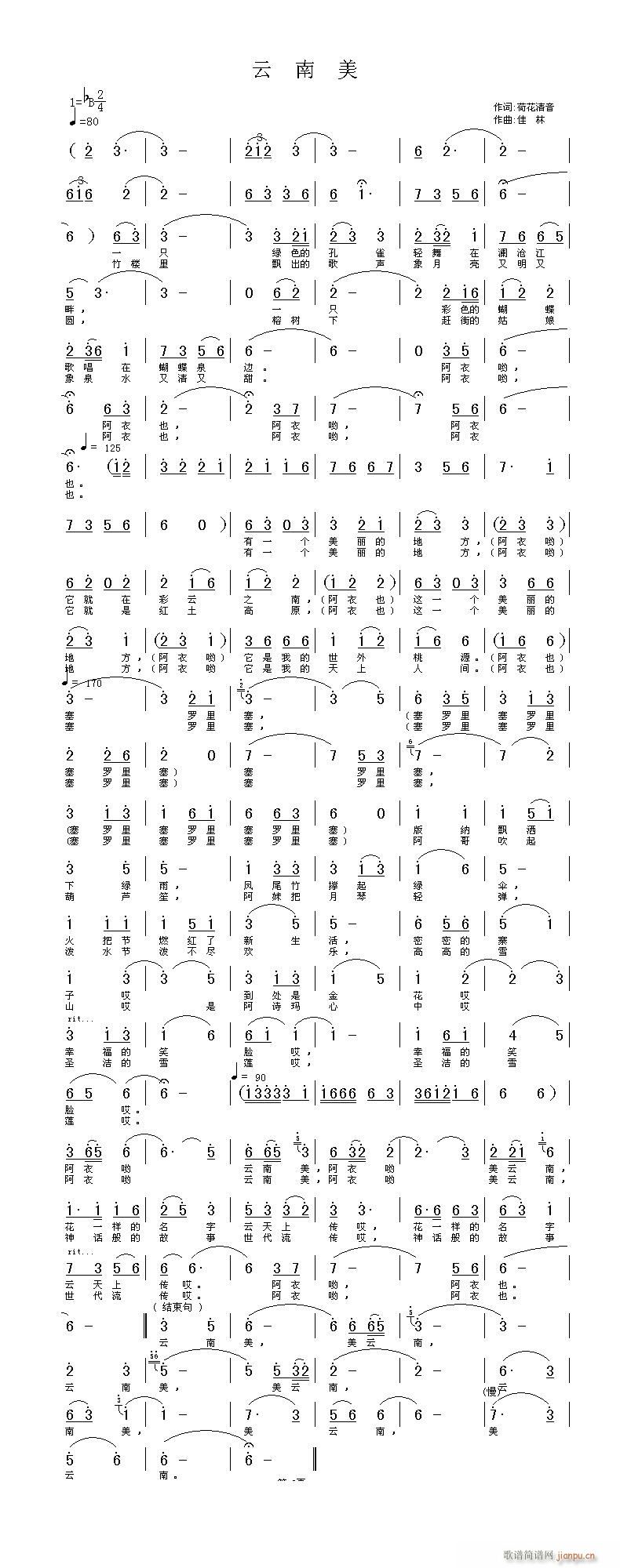 "������"(���ָ��V)1