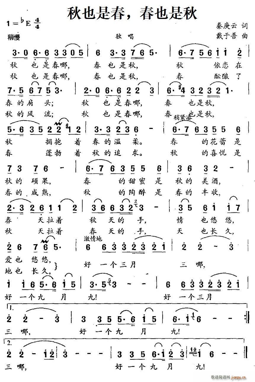 ��Ҳ�Ǵ� ��Ҳ����(���ָ��V)1