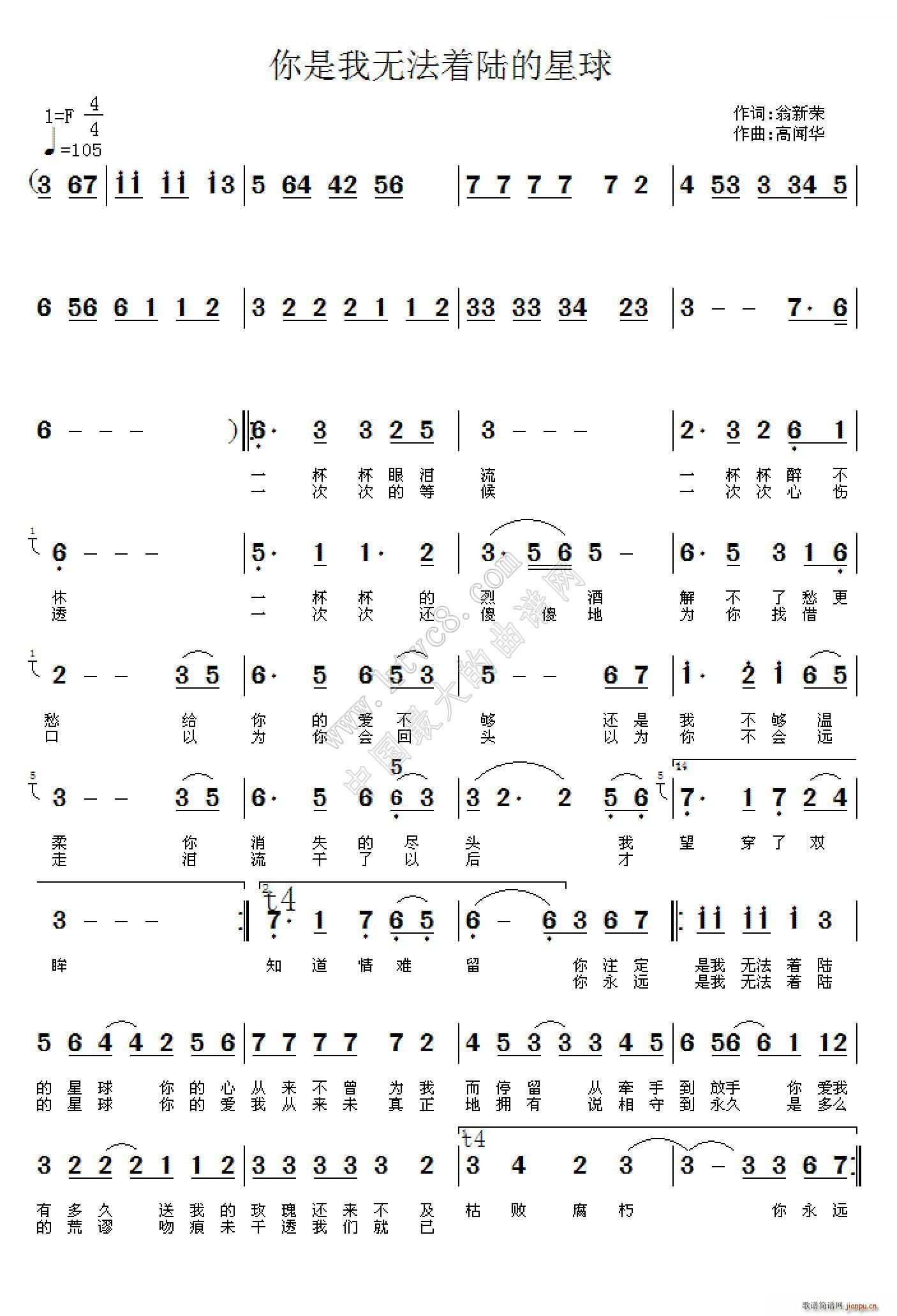 �����ҟo(w��)����(zh��)ꑵ�����(ʮ�ּ�����)1