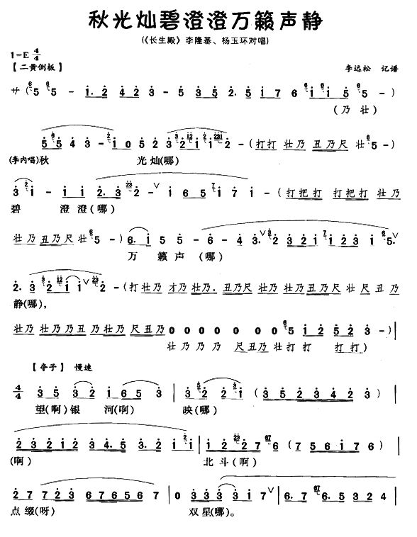 ���N�̳γ��f(w��n)�[�o(ʮ�ּ�����)1