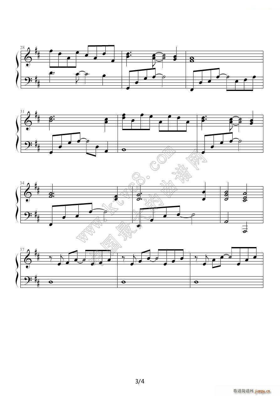 ���ӻ� Swallow Flower �n�� �����ٸ� ����(����V)3