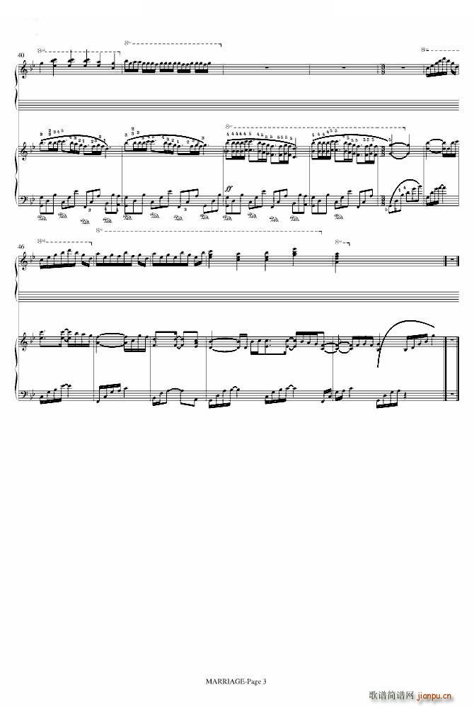 ��(m��ng)�еĻ�Y ���־���(ʮ�ּ�����)3