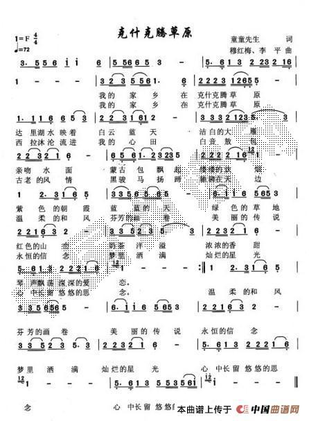 ��ʲ���v��ԭ(���ָ��V)1