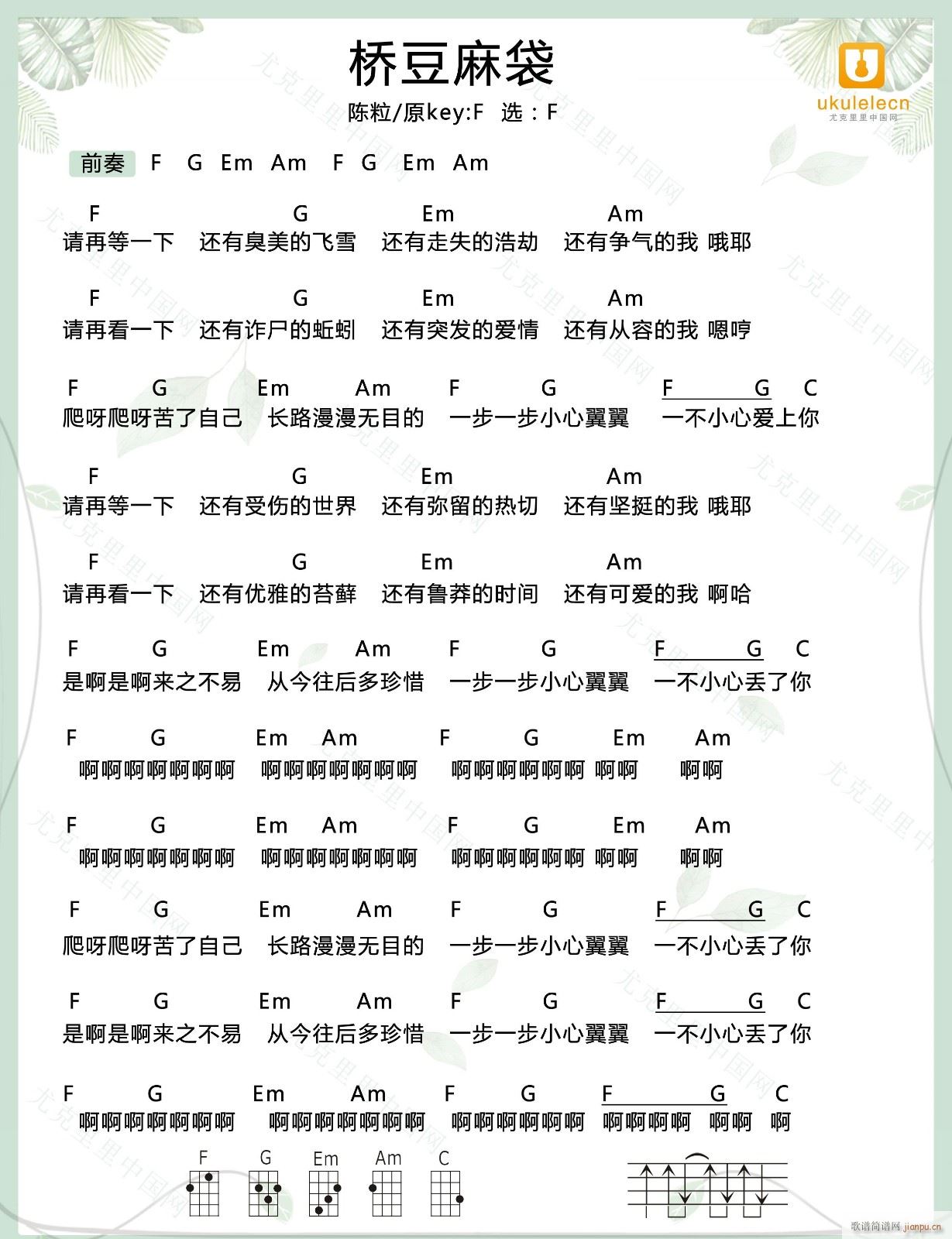 ������ȿ������V F�{�����(ʮ�ּ�����)1