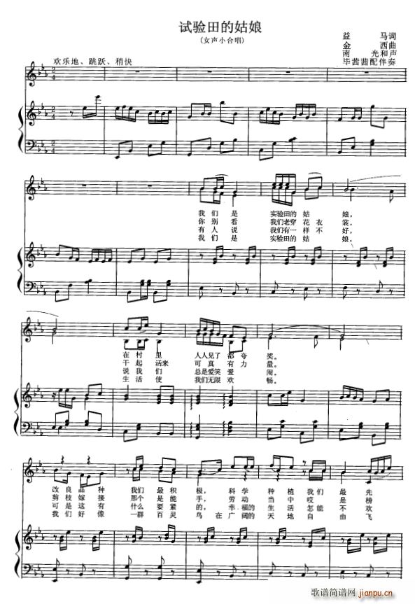 ԇ���Ĺ��� ŮС�ϳ�(�ϳ��V)1