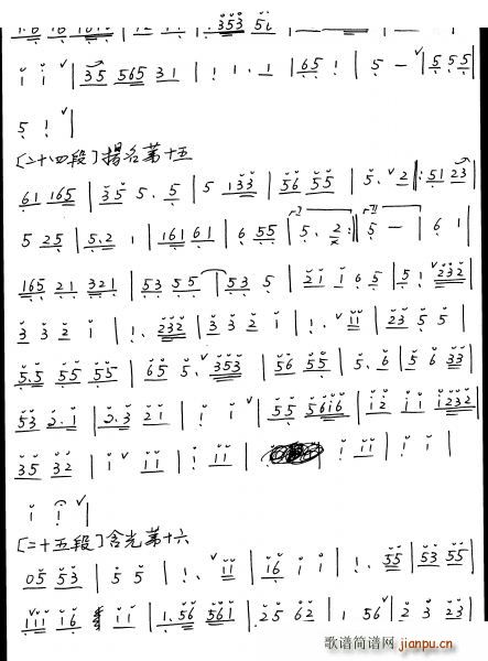 �V��ɢ ʒ�V(�Ѻ��V)16