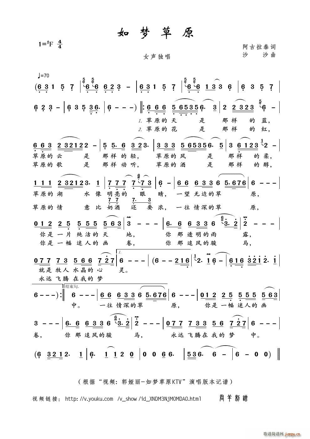 ���(m��ng)��ԭ ҕ�l ���I�� ���(m��ng)��ԭKTV ��(ʮ�ּ�����)1