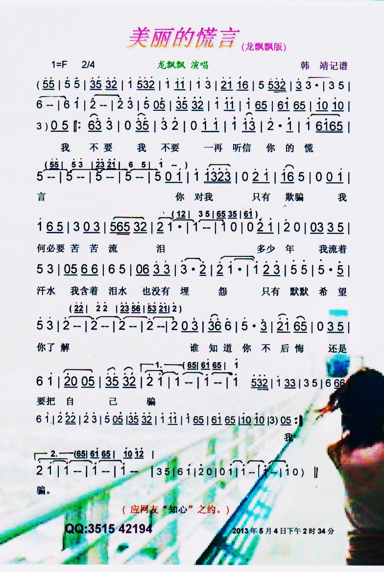 �����Ļ��ԡ����V��(���ָ��V)1