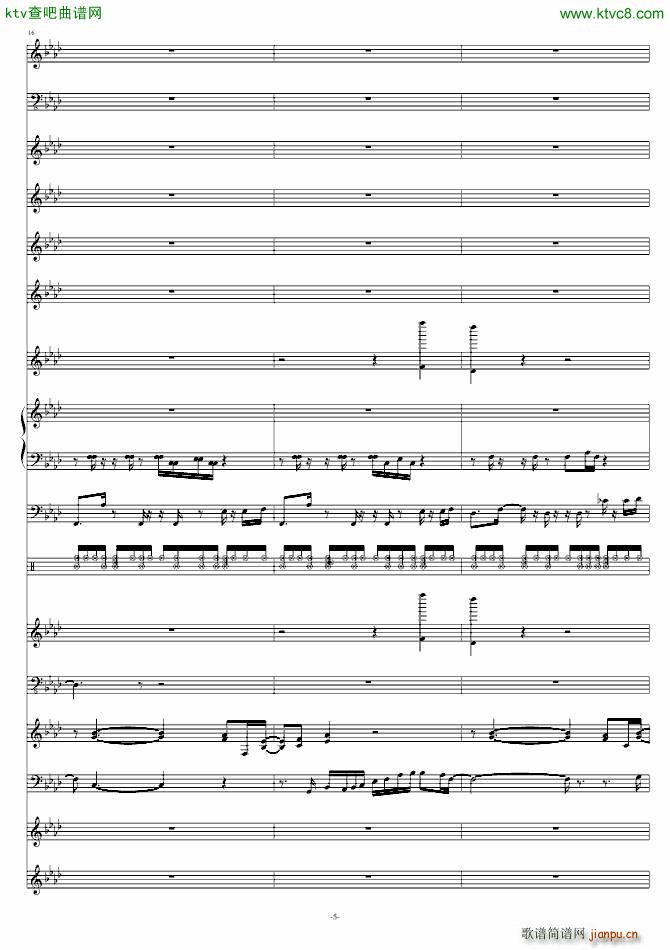 Onestop(����V)5