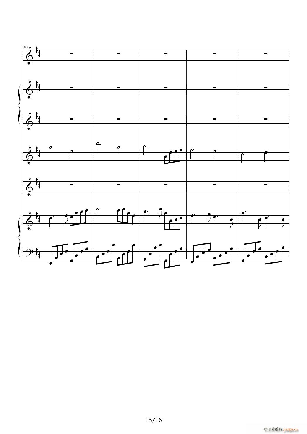 ��� �����҂��Ļؑ� C�{(����V)13