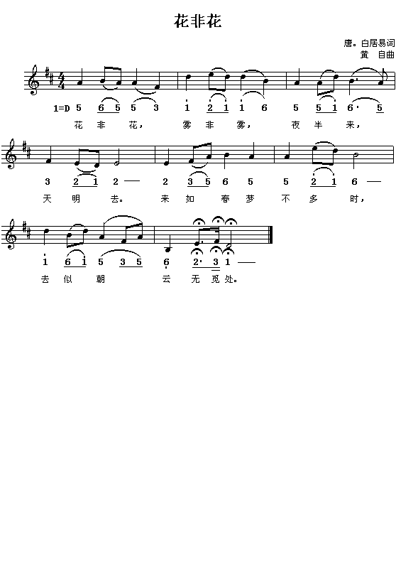 ���ƣ��׾��ף����ǻ����S���� ��(ji��n)��(xi��n)���գ�(ʮ�ּ�����)1