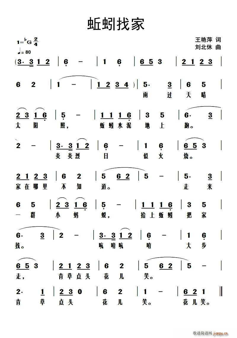 ����Ҽ�(���ָ��V)1