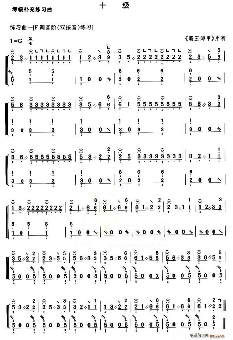 �Ź~�����a�侚����ʮ��(�Ź~�P���V)1