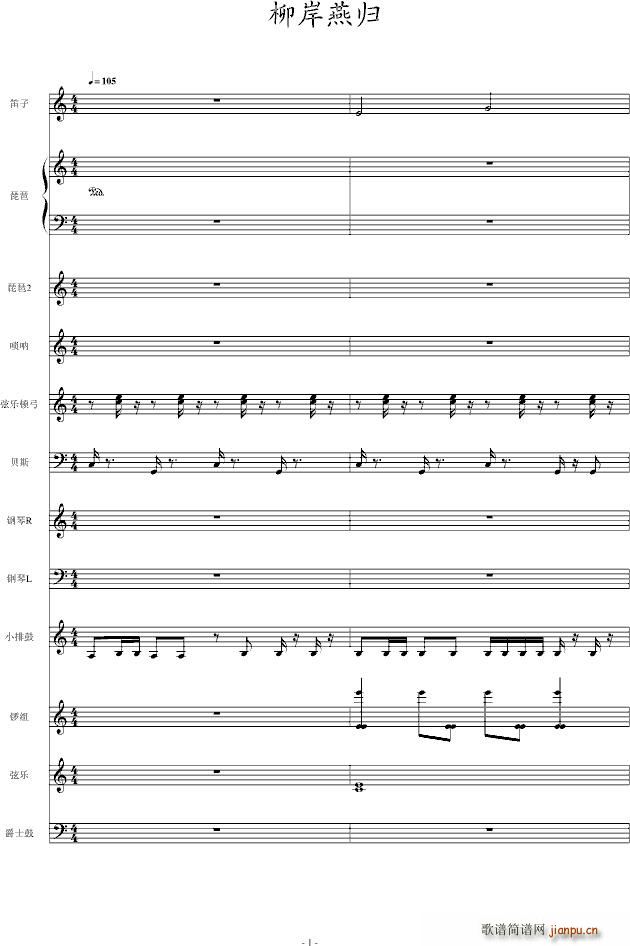 �������w(���ָ��V)1