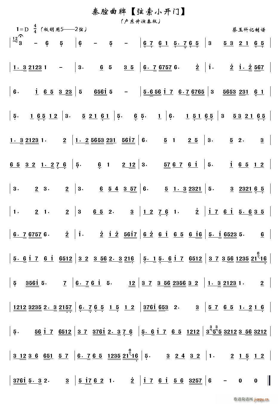 ��ǻ���� ����С�_(k��i)�T(m��n)(ʮ�ּ�����)1