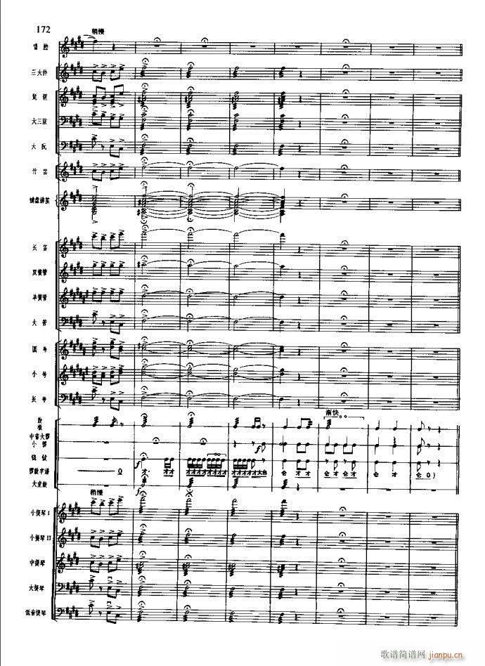 ɳ��� 141 180(���V)32