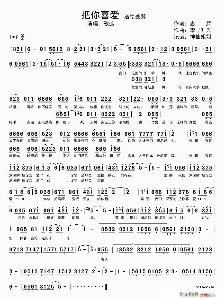 ����ϲ��(��i)���ͽo���i(���ָ��V)1