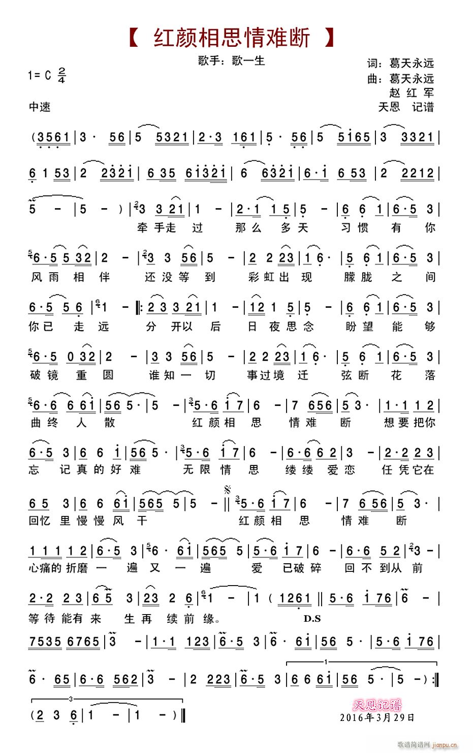 �t���˼���y��(���ָ��V)1