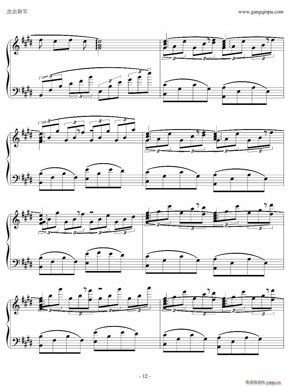 ED ���� �W�Ͼ��˕�(hu�� )�����Ф� ���� �W�Ͼ��˕�(hu�� )�����Ф�(ʮ�ּ�����)12