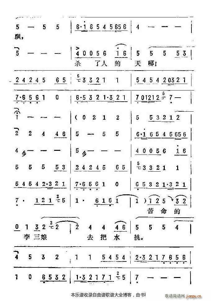 �u�����_��(hu�� ) ���V(���ָ��V)8