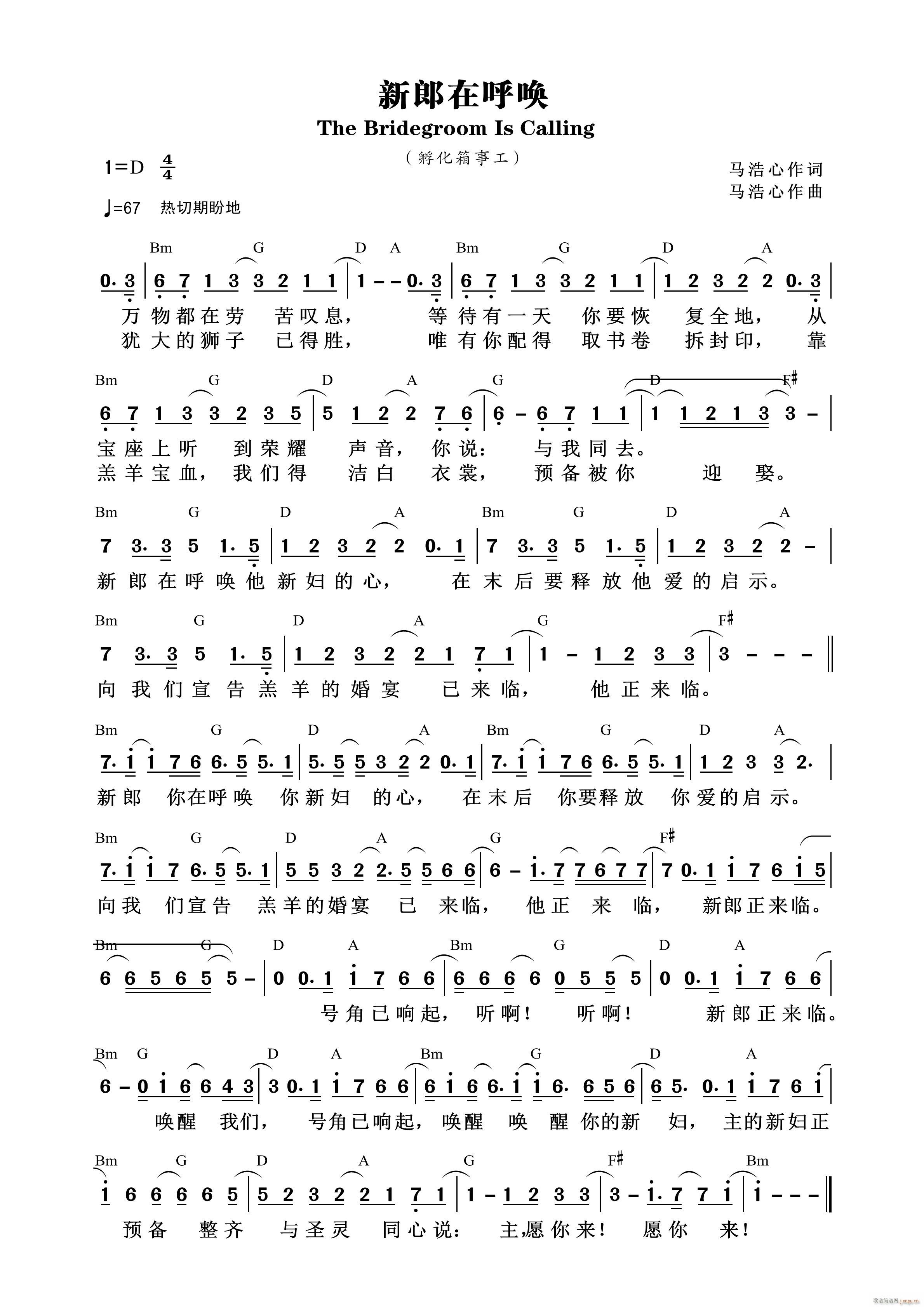 �����ں� ��703��(ʮ�ּ�����)1