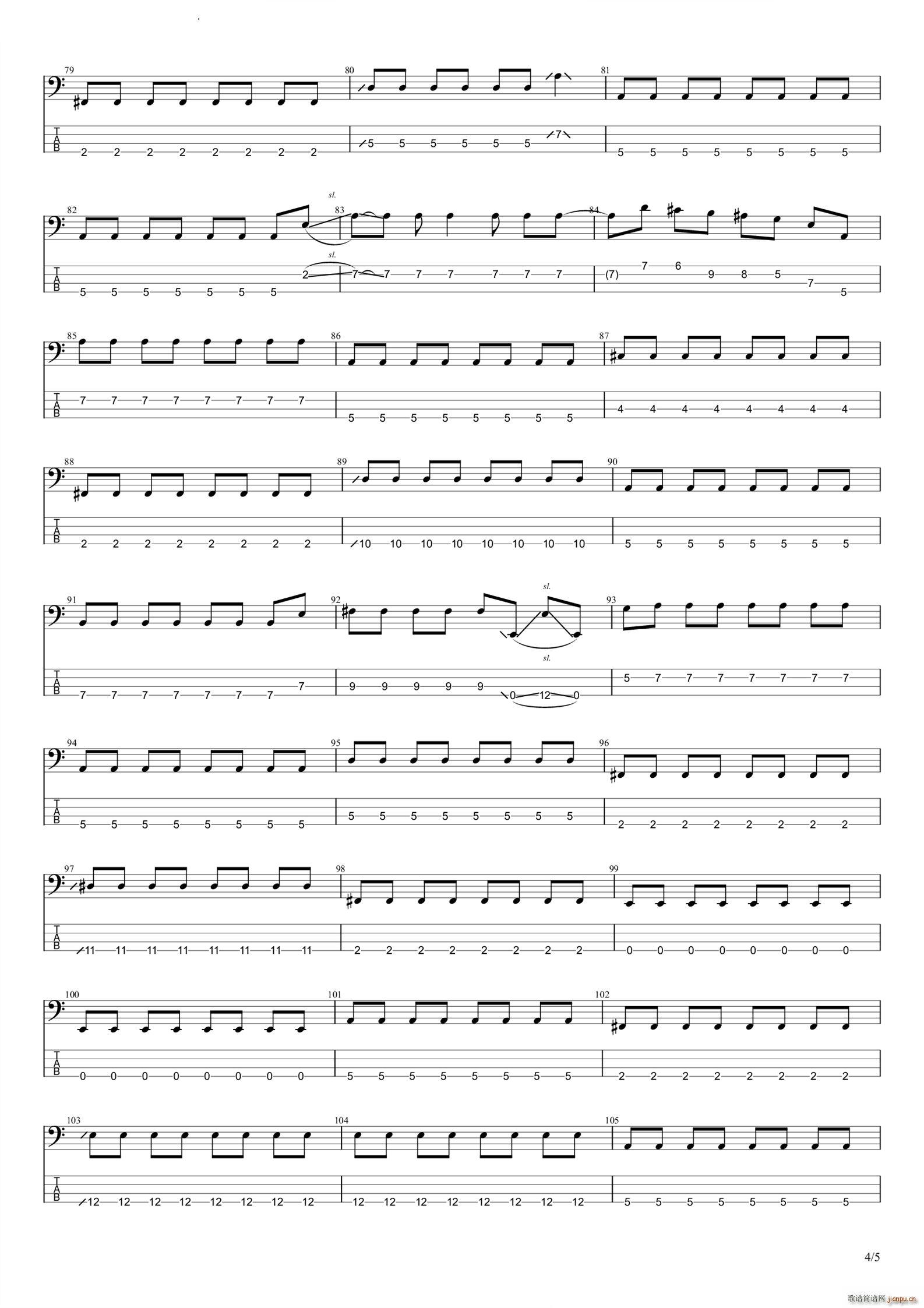 �إ�ķŌW(xu��)��ʧ�ߵ���ED2(�����V)5