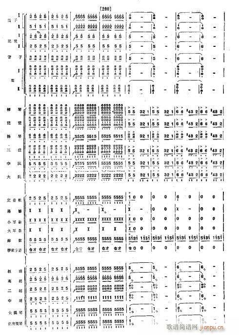 ��g֮ҹ33-38(���V)5