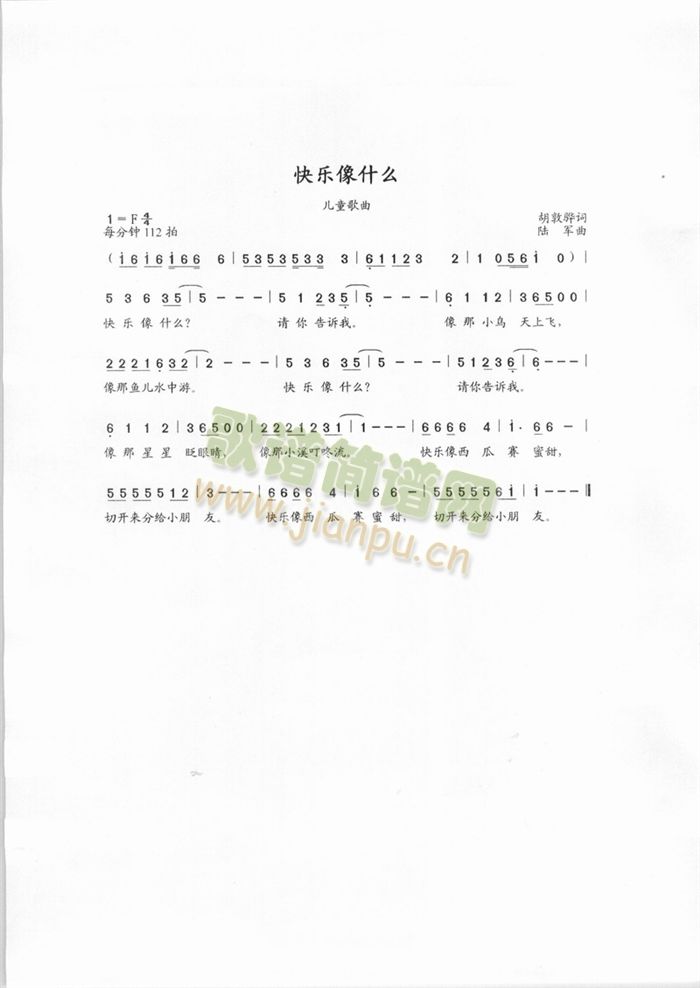 �옷(l�� )��ʲô(���ָ��V)1