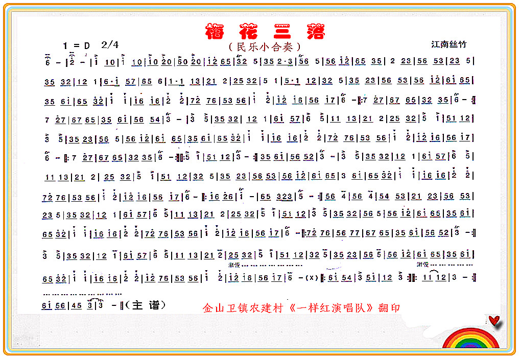 ÷������(���ָ��V)1