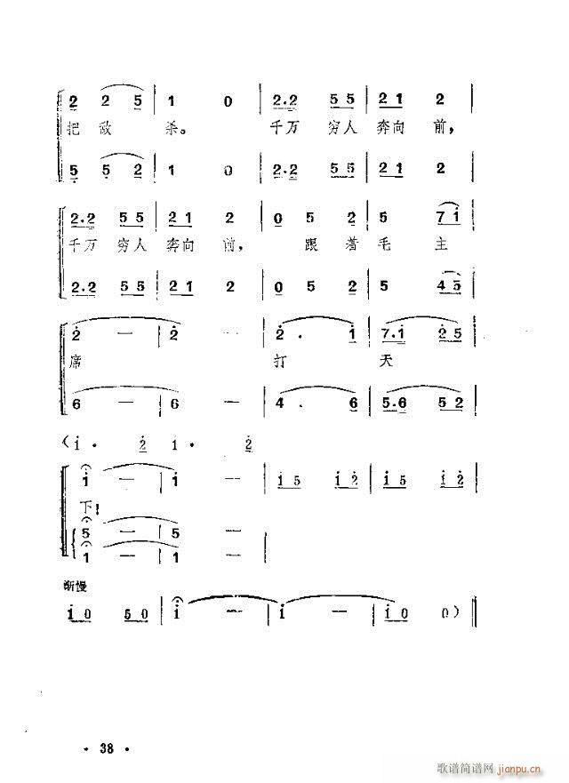 �ɽ���L(f��ng)(���ָ��V)18