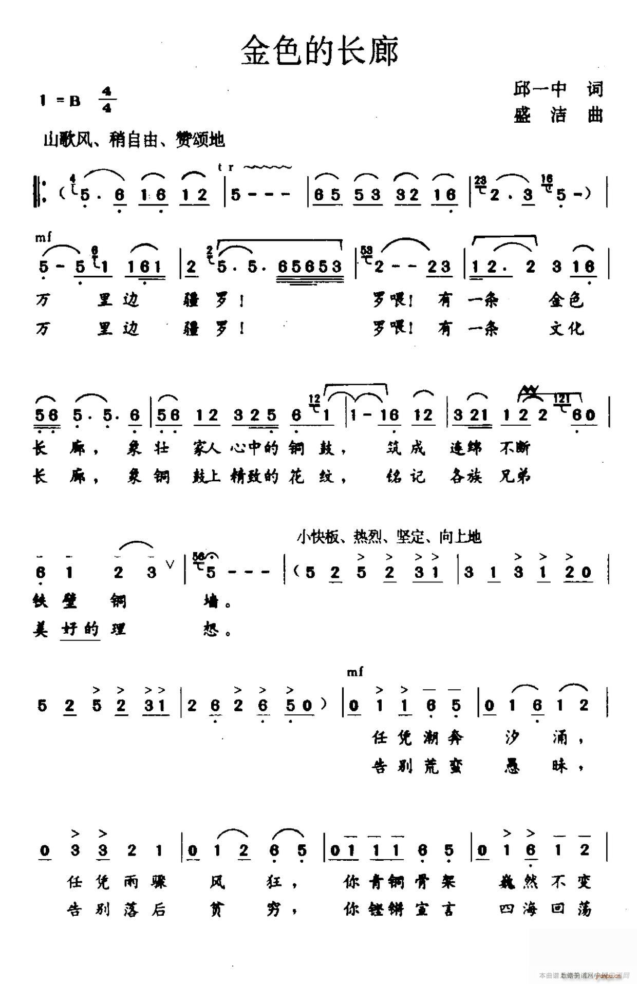 ��ɫ���L(ch��ng)��(���ָ��V)1