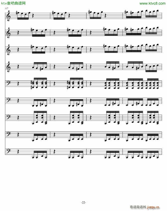 ������˹��(����V)22