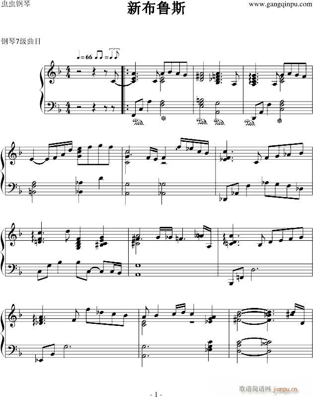 �²���˹(����V)1