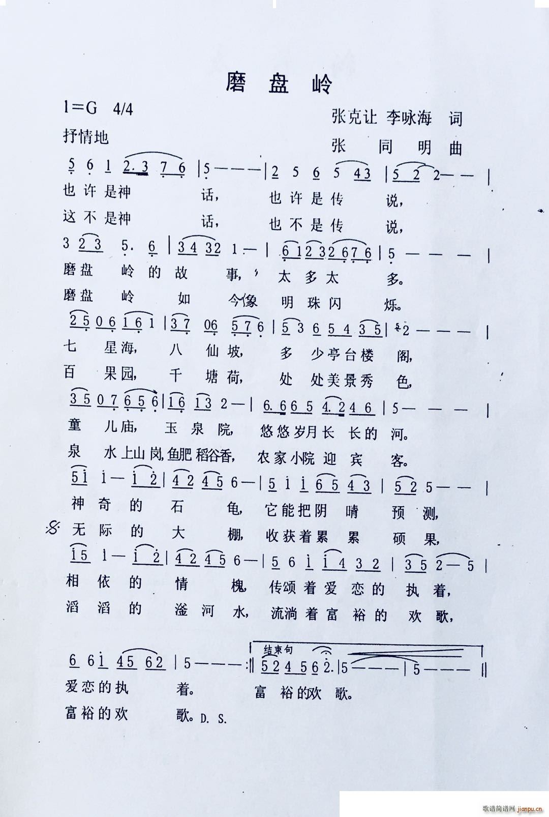 ĥ�P(p��n)�X(���ָ��V)1