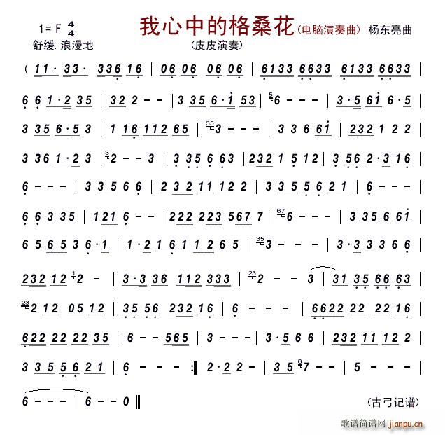 �����еĸ����� ��X������(������V)1