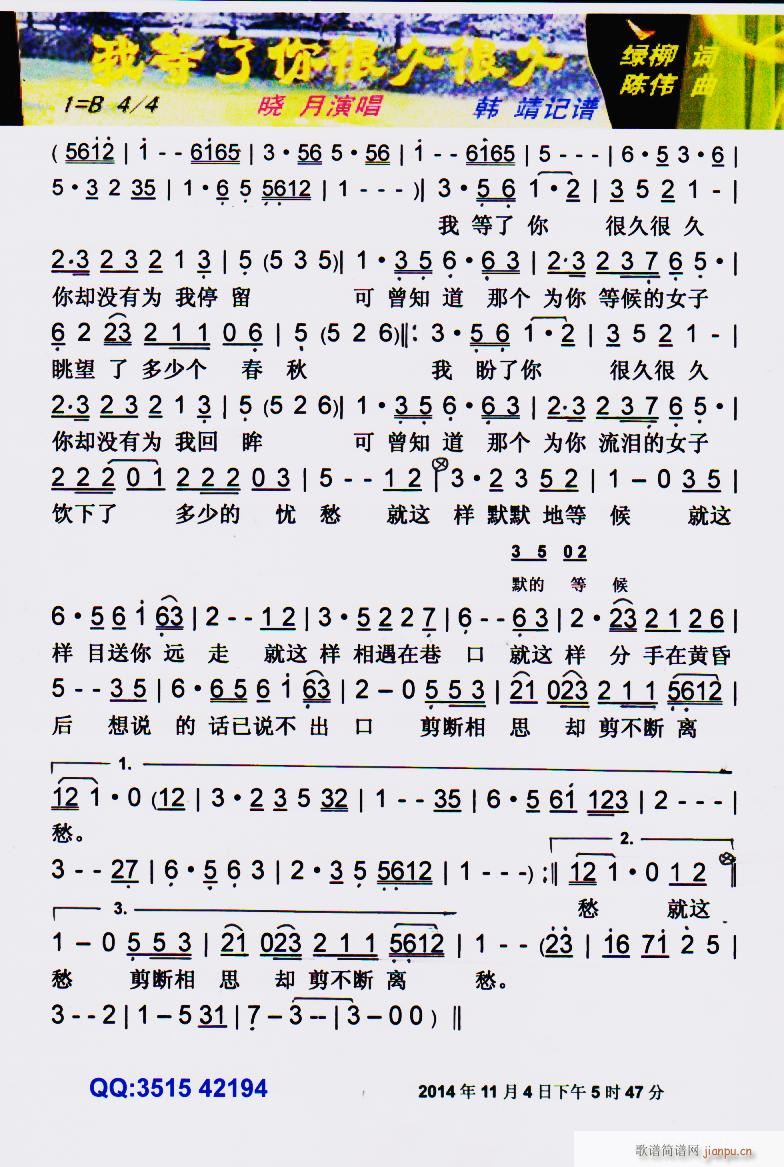 �ҵ�����ܾúܾ� �W(w��ng)�j(lu�� )�t�� ���V(ʮ�ּ�����)1