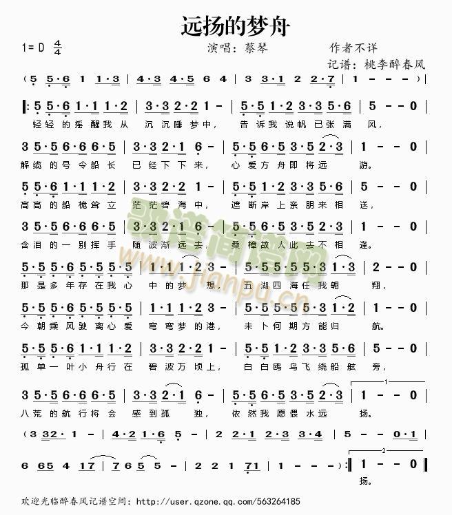 �h�P�ĉ�(m��ng)��(���ָ��V)1