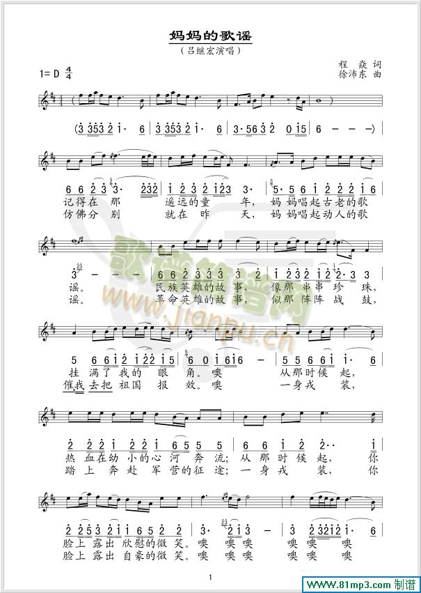 �����ĸ��{(�往(xi��n)�V/��(ji��n)�V����(ʮ�ּ�����)1