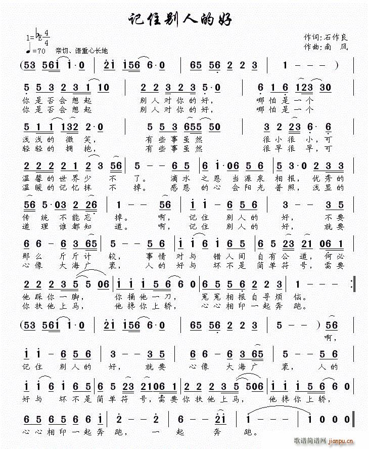 ӛס�e�˵ĺ�(���ָ��V)1