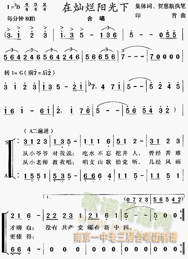 �ڠN���(y��ng)���£��ϳ���(ʮ�ּ�����)1