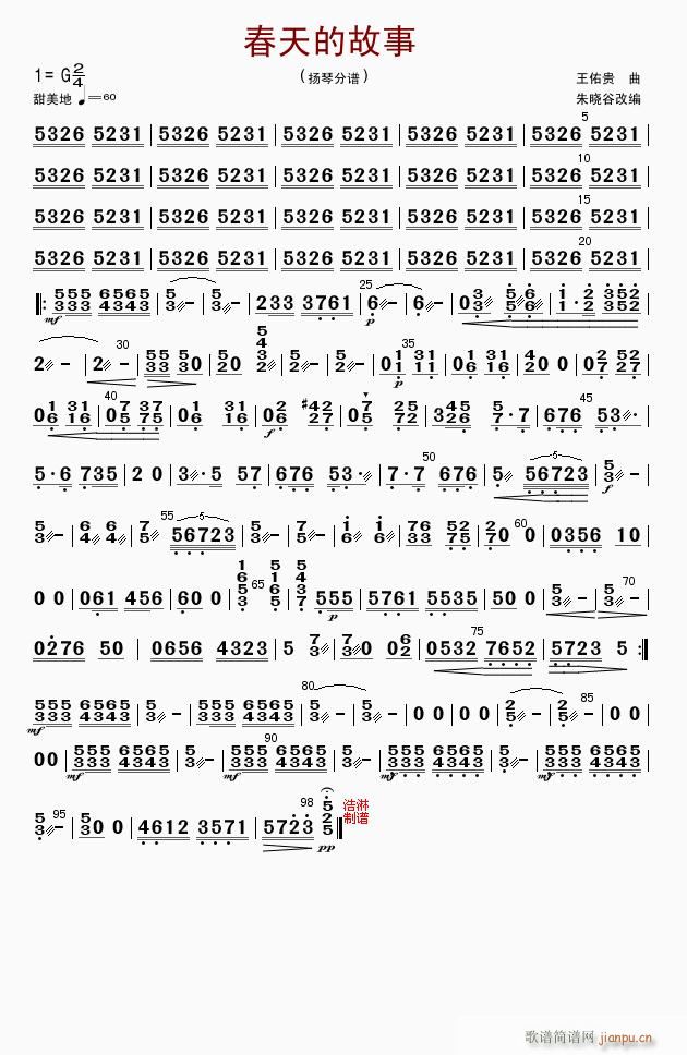 ����Ĺ��� �P��(�Ź~�P���V)1