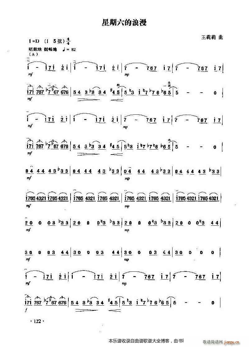 ����������������(�����V)1