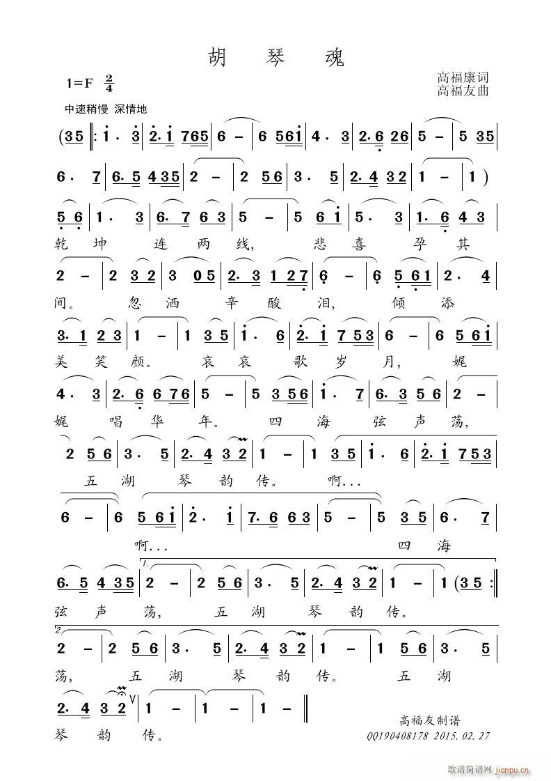 ���ٻ�(���ָ��V)1