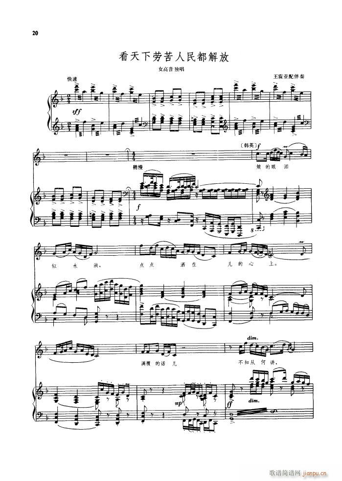 ������l� �脡䓰��V������(����V)25